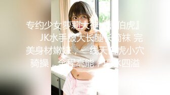 20小时核弹！童颜巨乳！校花女神！狂撸三发！【甜甜呀】又白又嫩的极品校服学生妹！ (2)