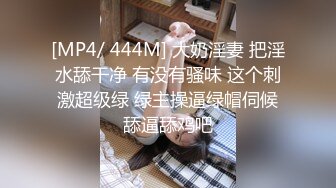 已婚汉子背着老婆卖屁眼,还骗老婆说在公司上班,被操得啊啊浪叫干得面色红涨,这壮实的身材不当攻可惜了