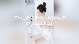 [MP4]长相甜美小姐姐满背纹身69姿势口交舔逼抬起双腿打桩机猛操