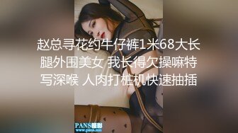 有完整版爱穿黑丝制服御姐人妻先口后操