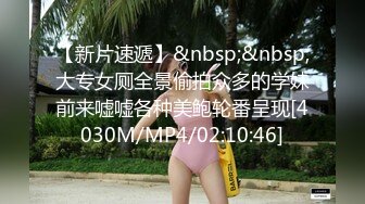 高能预警！比女人还女人极品九头身桃子臀外围T【木豆糖】私拍，与金主各种玩肏互怂3P，初次露脸，果真是大美女 (1)