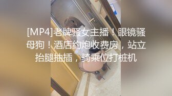 气质小少妇黑丝露脸跟狼友互动发骚，听狼友指挥坐插假鸡巴伸着舌头要狼友射给她，道具抽插浪叫呻吟表情好骚