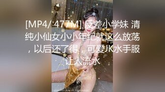 广东女主奶子上大字写着骚浪贱跟大哥激情5小时，口交大鸡巴道具自慰骚穴，让大哥各种蹂躏爆草，浪叫呻吟不止