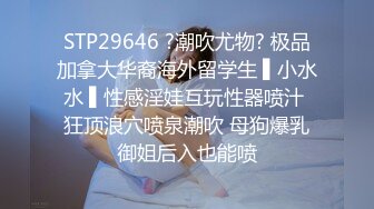 想找女S或者女M都可以