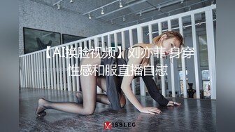 《极品CP魔手外购》坑神潜入某单位女厕实拍超多美腿漂亮小姐姐方便，前后位逼脸同框，各种性感诱人毛毛逼 (3)