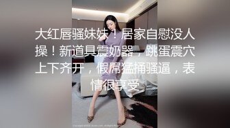 清純女大學生墮落記錄 專注於男友的她沉溺於大亂交的學期