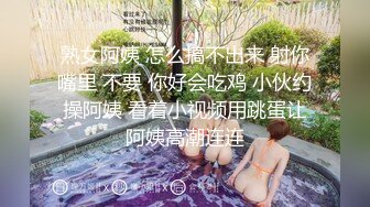 各种丝袜制服足交啪啪无套内射完美露脸视觉效果一流