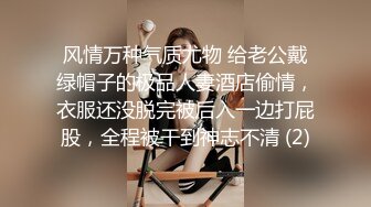 无套05超敏感白虎女上慢磨