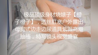 绿的发紫 绿奴淫妻 贱种