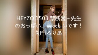 【新速片遞】厕拍影楼拍汉服写真的小姐姐☀️美貌若天仙逼黑如焦炭反差感十足[115M/MP4/01:33]