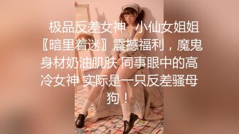 极品娇小身材小美女