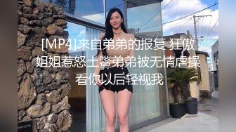 皇家华人 RAS-0333 巨乳人妻偷情 呻吟狠绿老公