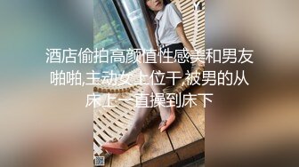 [MP4]男技师带着胖徒弟给漂亮美乳富姐推油轮流啪啪太屌了