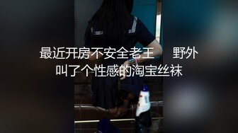 约啪童颜巨乳JK装嫩嫩小美女 萌萌迷人丰满精致奶子软大