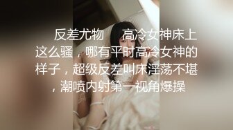 [MP4/1.1GB]麻豆傳媒&amp;色控 PH085 性感寫真現場不可告人的秘密拍攝