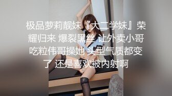 钢琴前操老婆