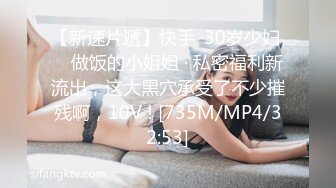 STP23759 小九玥&nbsp;&nbsp;肥臀甜美小仙女&nbsp;&nbsp;抠BB自慰喷水&nbsp;&nbsp;双手沾满淫汁淫丝 仙女的酮体每一处都那么青春 扭动大骚臀 爱了爱了