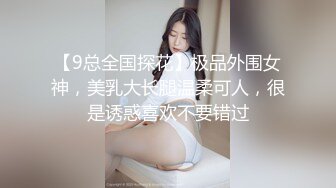 【新片速遞】&nbsp;&nbsp;颜值网红美少女！苗条身材性感诱惑！项圈链子搔首弄姿，掰穴道具抽插，翘起屁股摇摆，好想被后入[1.45G/MP4/04:31:26]