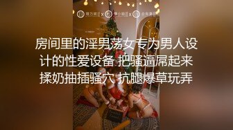 极品颜值清纯系美女为赚钱下海 ，长相乖巧文静，超嫩奶子白色丝袜，两根手指猛扣，观众要求喷水可惜不会1