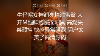 婚纱店操萝莉音小妹,休学大学生眼镜妹返场