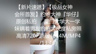 ZT全景厕拍系列17 人美逼干净的良家少妇吃多了尿完尿再吐