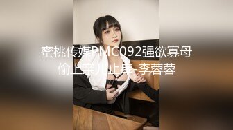 女神沦陷日记 校花归来三人行，极品白嫩皮肤大长腿，美乳翘臀无套内射，绿帽视角，顶级反差小骚货