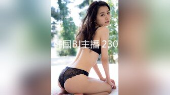 [MP4]逛高级私人会所私钟新来的某高校兼职童颜萝莉美女黄狗射尿草到妹子高潮呻吟不断