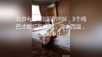 这颜值和身材谁顶得住啊？