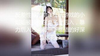 [MP4/689M]8/26最新 今夜来了个嫩妹漂亮婴儿肥美腿粉穴尽情插逼爽VIP1196