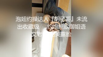 「还有其他很多年轻女性吧？」和向我求爱的年轻男性燃烧不贞性交的那个夏天