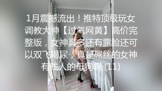 [MP4/ 762M] 漂亮大奶美女 这身材真是极品 大奶子Q弹Q弹超诱惑 被无套输出 拔枪射了一奶子