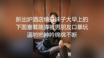 萝莉社 半雪 粘人小妖精 让男友无从招架 只能起来干