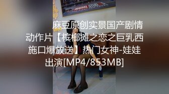 (趣味ハメ)(fc3381983)た。こんな美女が何でも言う事聞くし恋人みたいなエッチで中出しまでさせてくれて幸福度高すぎた。両想い予定 (2)