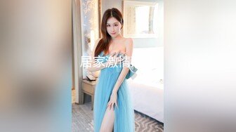 JDXYX015.林思妤.小资女缴不出房租被房东侵犯.精东影业