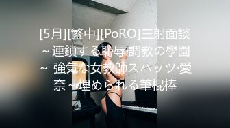 公司里两位成熟稳重风韵犹存的漂亮大姐