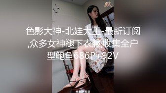 [HD/0.6G] 2024-06-01 RAS-236甜心候選人崔茵姬驚人畫面曝光