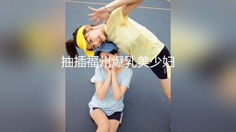 [MP4/389M]11/3最新 极品淫娃女仆肉丝情趣嫩穴淫水直流靠逼上位李允熙VIP1196