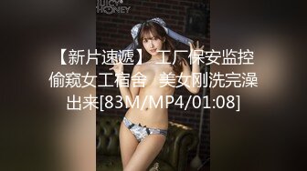 91系列哥剧情大片,五星酒店黑丝抓嫖女警受辱记(VIP)