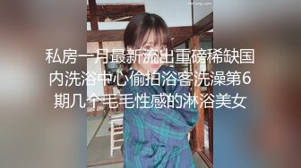 [MP4/ 1000M] 孕味十足风骚小少妇两女一男激情啪啪，包臀裙开档肉丝，翘起屁股等待插入，骑乘打桩大力猛操肥臀