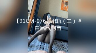 [259LUXU-1347] ラグジュTV 1331 誰もが見惚れる容姿端麗な美容部員のお姉様がAV出演！美意識が行き届いた美スレンダーボディは快楽を貪欲に受け入れイキまくり！セックス好きを堂々と宣言