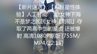 [MP4/576M]8/22最新 调教黑丝母狗肉棒刺入淫声浪叫二洞双开才能满足VIP1196