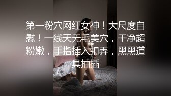 丰满的大妈坐在大鸡鸡上面享受