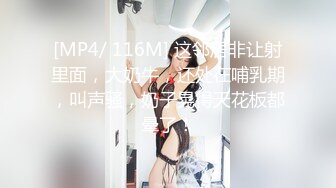 重磅 精品 使人意淫连连 越南SayoMomo 写真作品资源合集[235P/1.7G]