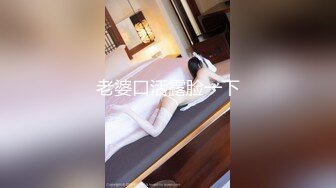 ⚫️⚫️推特折磨调教女奴SM大神【迷人的柚子】极品嫩妹子被改造成小母狗，各种花样啪啪啪