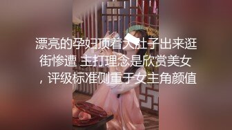 【新片速遞 】 专草嫩妹的海角探花大神老王3-28❤️酒店约炮无套内射18岁的小妹妹逼逼粉嫩身材好搞起超级爽[447MB/MP4/20:01]