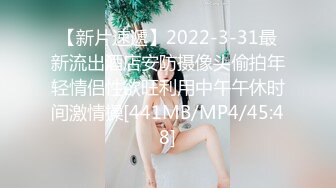 [MP4/ 935M] 高马尾网红外围美女，牛仔裤修长美腿，小伙很满意，拔下内衣一顿亲，拨开内裤舔小穴