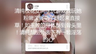 黄播界唐嫣爆乳骚货自慰&nbsp;&nbsp;慢慢脱掉手指扣穴&nbsp;&nbsp;我逼好痒爸爸操我 ，假屌爆插骚穴