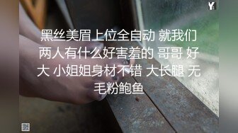 ✿瑜伽女神✿完美身材瑜伽教练女神 半退瑜伽裤被操到求饶 语无伦次的呻吟让人忍不住加速抽插 极品反差女神