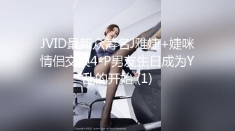 【新速片遞】 ⭐⭐⭐高清录制 校花女神回归~【柒玖】颜值身材逆天~粉穴晶莹~道具爆浆[1.4G/MP4/05:12:00]