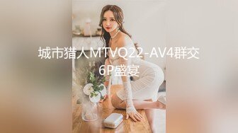 [MP4/ 1.01G] 我有一台拖拉机，近期颜值顶峰了，极品美少妇，175cm，大长腿，一字马舔逼，C罩杯，期待返场